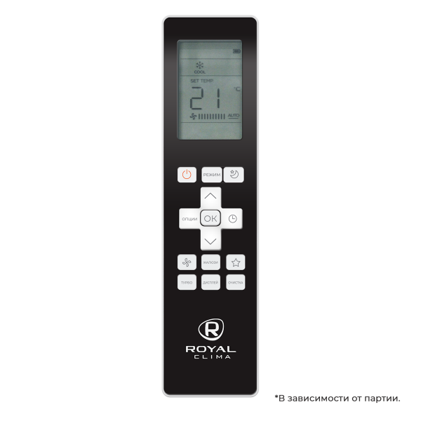 ROYAL CLIMA ������������ �����-������� ���������� ���� ����� ESPERTO 2023 ES-C 24HRI/ES-C pan/2X/ES-E 24HXI ES-C 24HRI/ES-C pan/2X/ES-E 24HXI